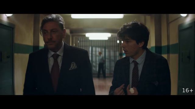 Стажер 1080р (2018) смотреть онлайн