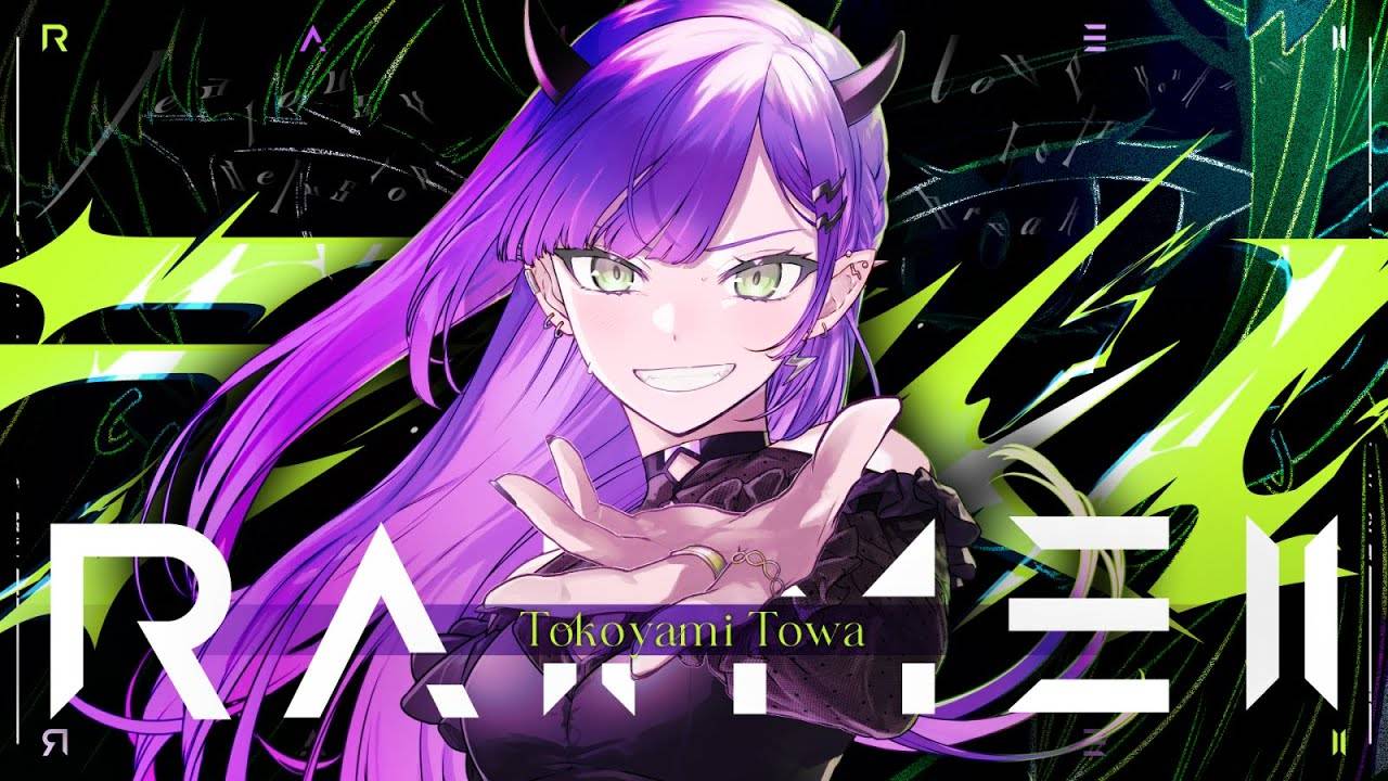 ライメイ   常闇トワ(official)