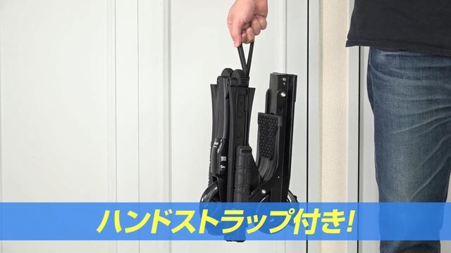 RAYSEN TOUR　【ニュースタイル×コンパクト】新感覚折り畳みキックスケーター смотреть онлайн