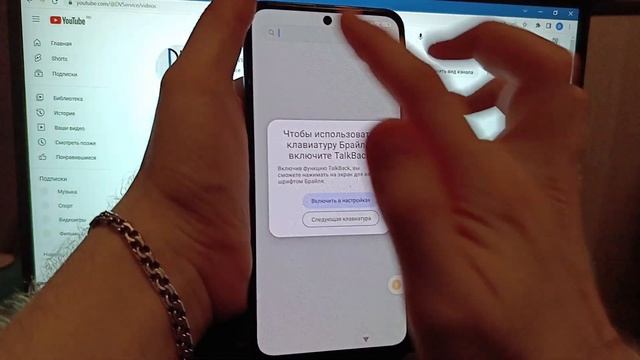 Xiaomi Redmi Note 10 Pro FRP MIUI 14, разблокировка аккаунта гугл смотреть онлайн