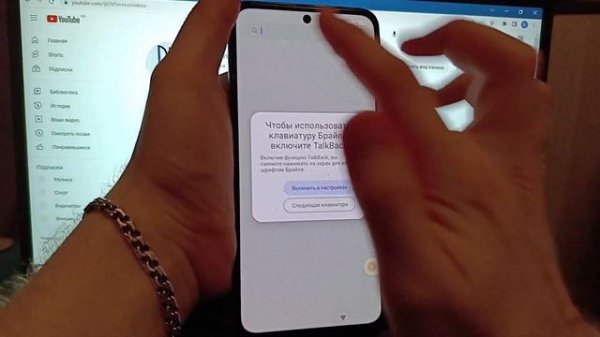 Xiaomi Redmi Note 10 Pro FRP MIUI 14, разблокировка аккаунта гугл