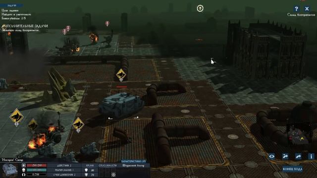 Warhammer 40000 Sanctus Reach - прохождение =5= Серьезное задание (русская версия) смотреть онлайн