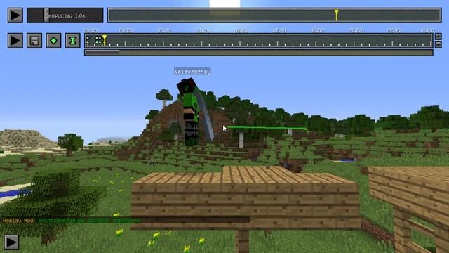Туториал по Replay Mod или как создать таймлапс смотреть онлайн