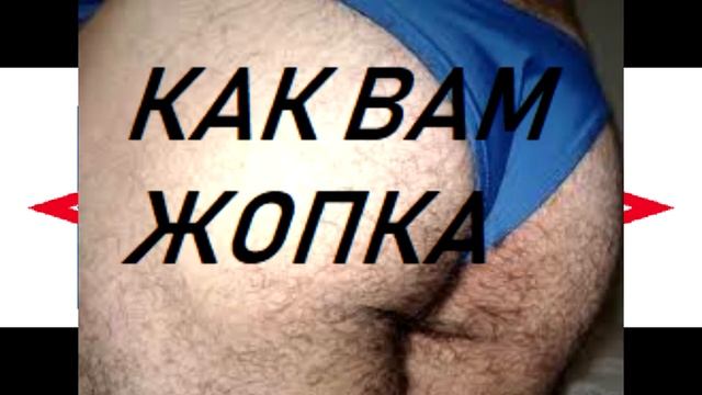 Мясоруббпка смотреть онлайн