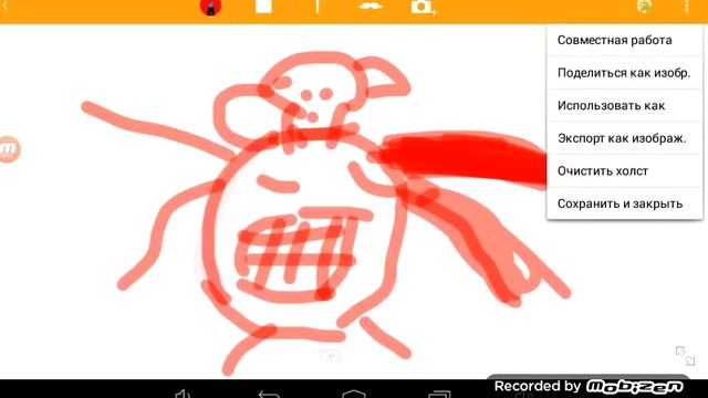 Давайте рисовать!!!!!!!!!! смотреть онлайн