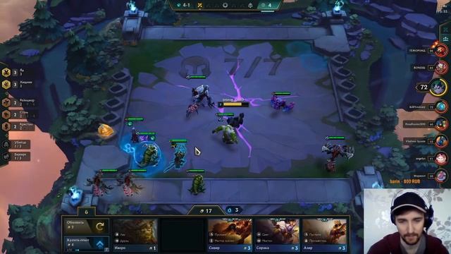 ? ХИЩНИКИ ЯД СТАЛЬ ? ГАЙД / TEAMFIGHT TACTICS / TFT LOL / ТФТ смотреть онлайн