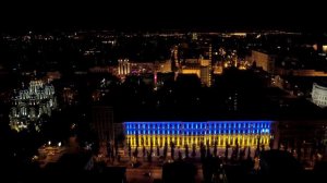 Софія Ротару – Одна калина Cover