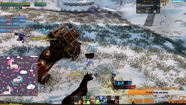 ArcheAge 5.5 Изучаем ПТС смотреть онлайн