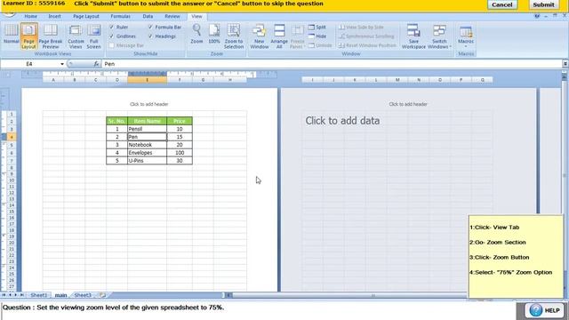 OFFICE GURU смотреть онлайн