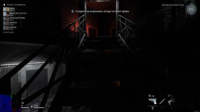 Deceit Смешные Моменты | Читаю стих игрокам , БАГИ , ФЕЙЛЫ смотреть онлайн