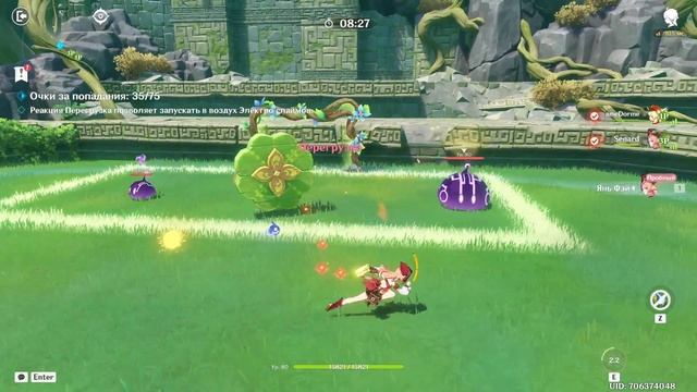 Honkai ПОБЕДИЛ Genshin Impact и главная ПРОБЛЕМА комьюнити HoYoverse! смотреть онлайн