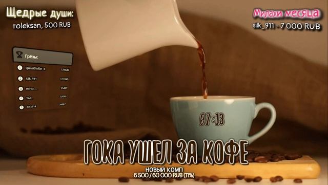 Хроники Миртаны: Архолос - (08) Как стать ГРАЖДАНИНОМ смотреть онлайн