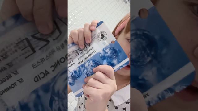 Смыла Мэй кап и вот что что из этого вышло смотреть онлайн