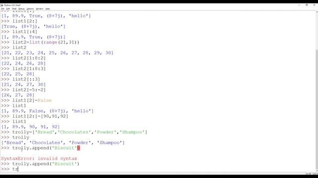 Python List смотреть онлайн
