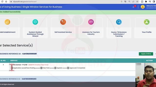 ট্রেড লাইসেন্স আবেদন | Trade license online apply 2023 | Online Application for Trade License смотреть онлайн