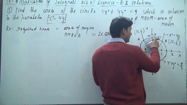 Find the area of the circle 4x2 + 4y2 = 9 which is interior to the parabola x2 = 4y смотреть онлайн