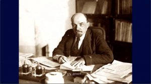 "Появление Ленина примите как знак чуткости Космоса..." Ольховая О.А.