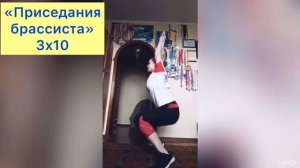 Комплекс упражнений для гибкости ног в брассе