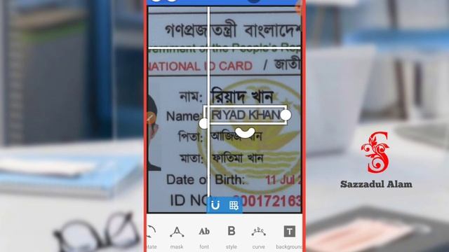 Will it work? | make nid card for facebook | nid card plp file | смотреть онлайн