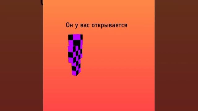 гайд как скачать стамбл гайс | MATAMA смотреть онлайн