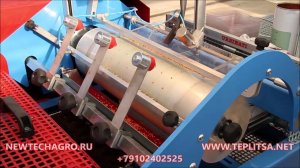 Посевная линия для высева в кассеты Alfa Urbinati