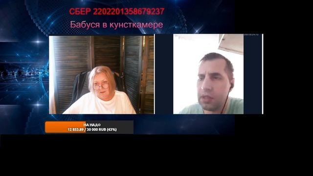 Да не оскудеет рука дающего смотреть онлайн