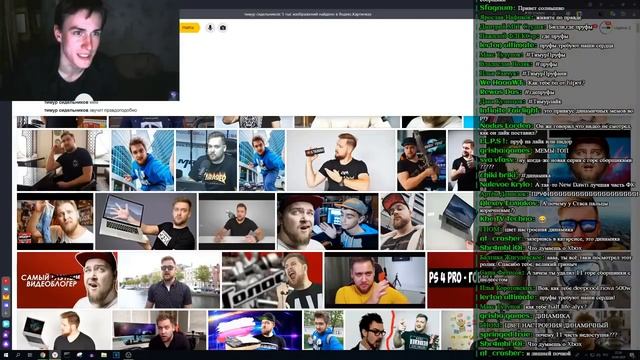 Green Paper реагирует на видео СТАС СИДЕЛЬНИКОВ И ТИМУР КОММЕНТАТОР ПОРВАЛИ ХЕЙТЕРА.