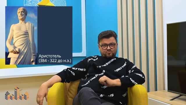 Педагогическая лекция 1. Юмашев М.В. смотреть онлайн