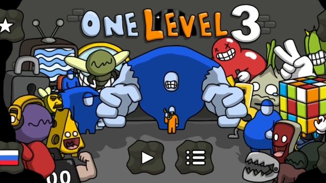One Level 3 music - Main Menu/ Один Уровень 3 музыка - Главное Меню смотреть онлайн