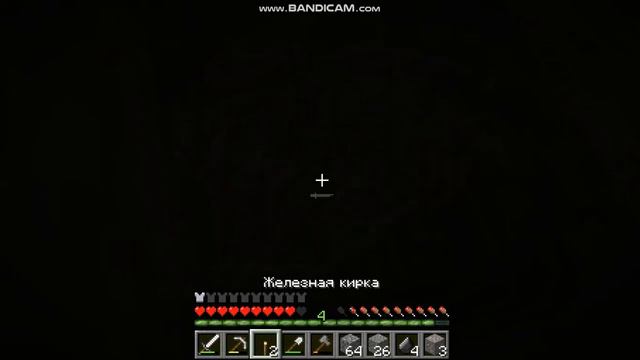 очень длинное видео №1*название больше не придумал* смотреть онлайн