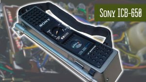 Sony ICB-650 «Little John» японская СиБи радиостанция 70х годов.