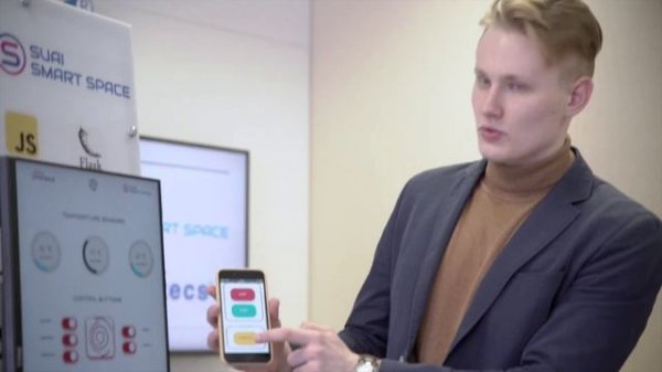 Защита проекта лабораторией интернета вещей SUAI Smart Space