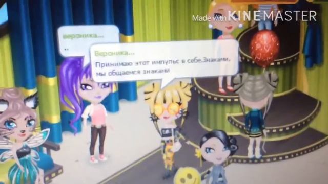 Клип на песню: Плохо танцевать/Avatar_Nika\ смотреть онлайн