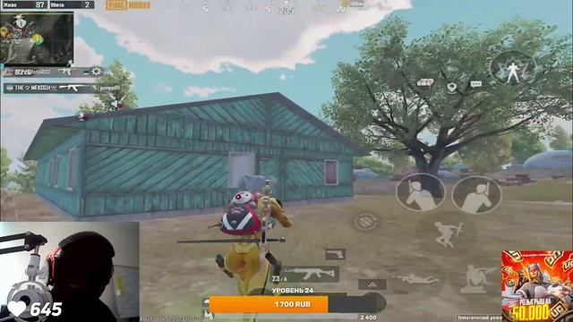 100 энергетиков челлендж в Pubg Mobile смотреть онлайн