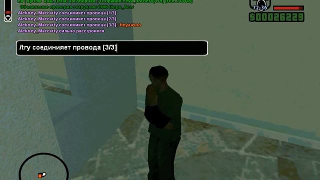 Починка фотоаппарата смотреть онлайн