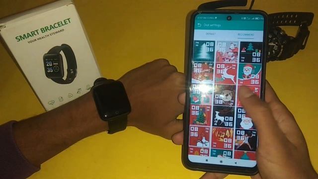 How to Change Watch Face Theme in ID116 Smartwatch | Set Any Wallpaper смотреть онлайн