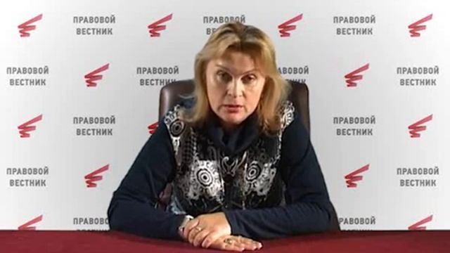 Обзор документов. Сентябрь 2016 смотреть онлайн