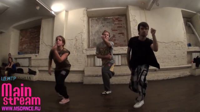 MainStream - choreography by Ura Evstigneev смотреть онлайн