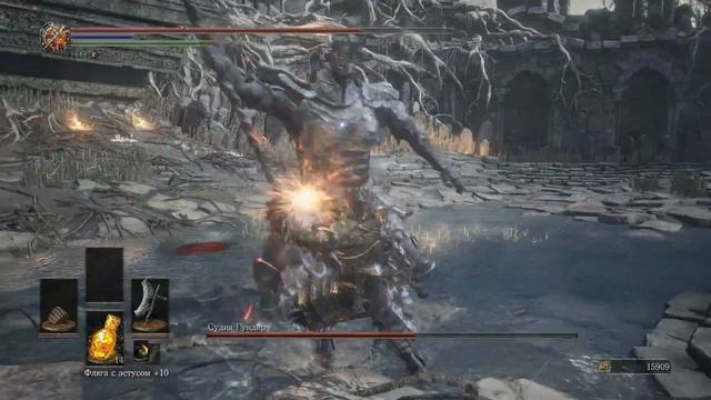 Dark Souls 3: Судия Гундир (NG+3) смотреть онлайн