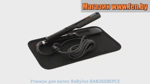 Щипцы BaByliss Pro гофре 38 мм BAB2658EPCE смотреть онлайн