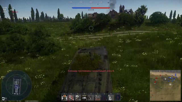 War Thunder | Горящие пуканы БР 7.7 смотреть онлайн