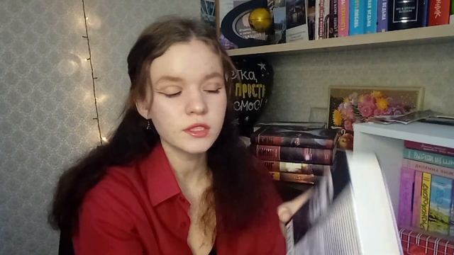 КНИГИ СТИВЕНА КИНГА// Моя коллекция книг от Стивена Кинга// С чего начать?// BOOK GIRL смотреть онлайн