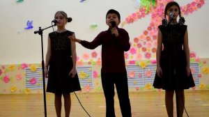 Песня "Страна детства"