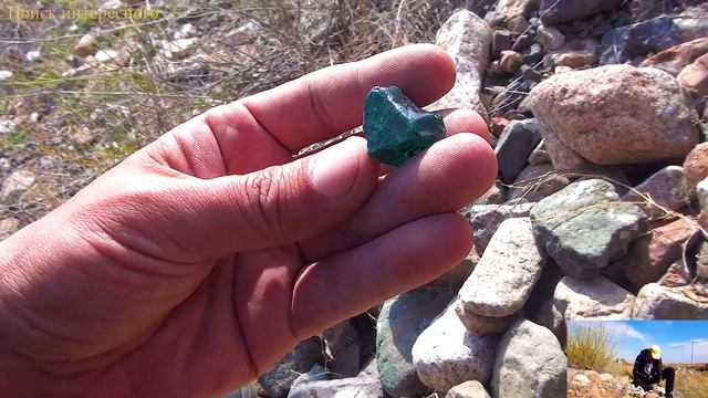 Зелёный диоптаз Золото и серебро Green dioptase Gold and silver 1 смотреть онлайн