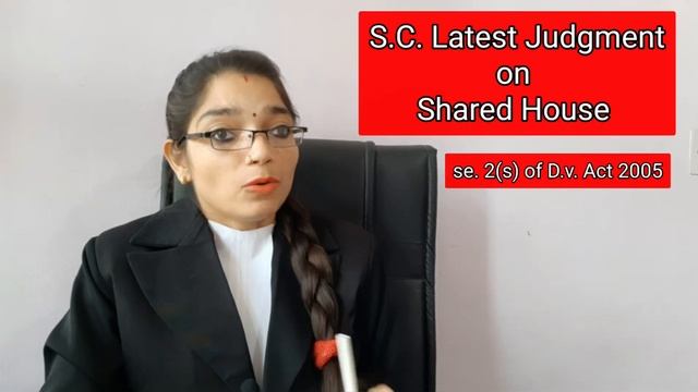 क्या बहु का अपने सास ससुर की Property पर हक होता है?