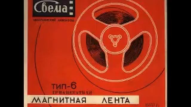 Аркадий Северный - Лука Мудищев смотреть онлайн