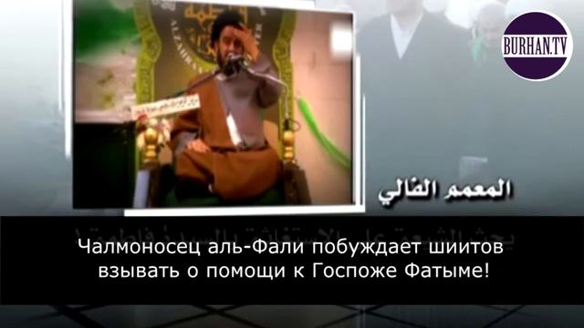 Чалмоносцы придают сотоварища Аллаху Господу миров смотреть онлайн