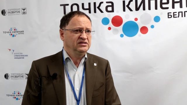 Agro&FoodTech 2019.mp4