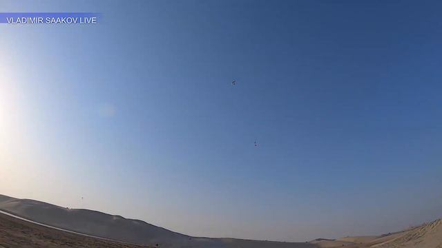 Mesaieed Beach Qatar