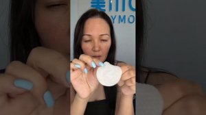 Пилинг пэд от Атоми